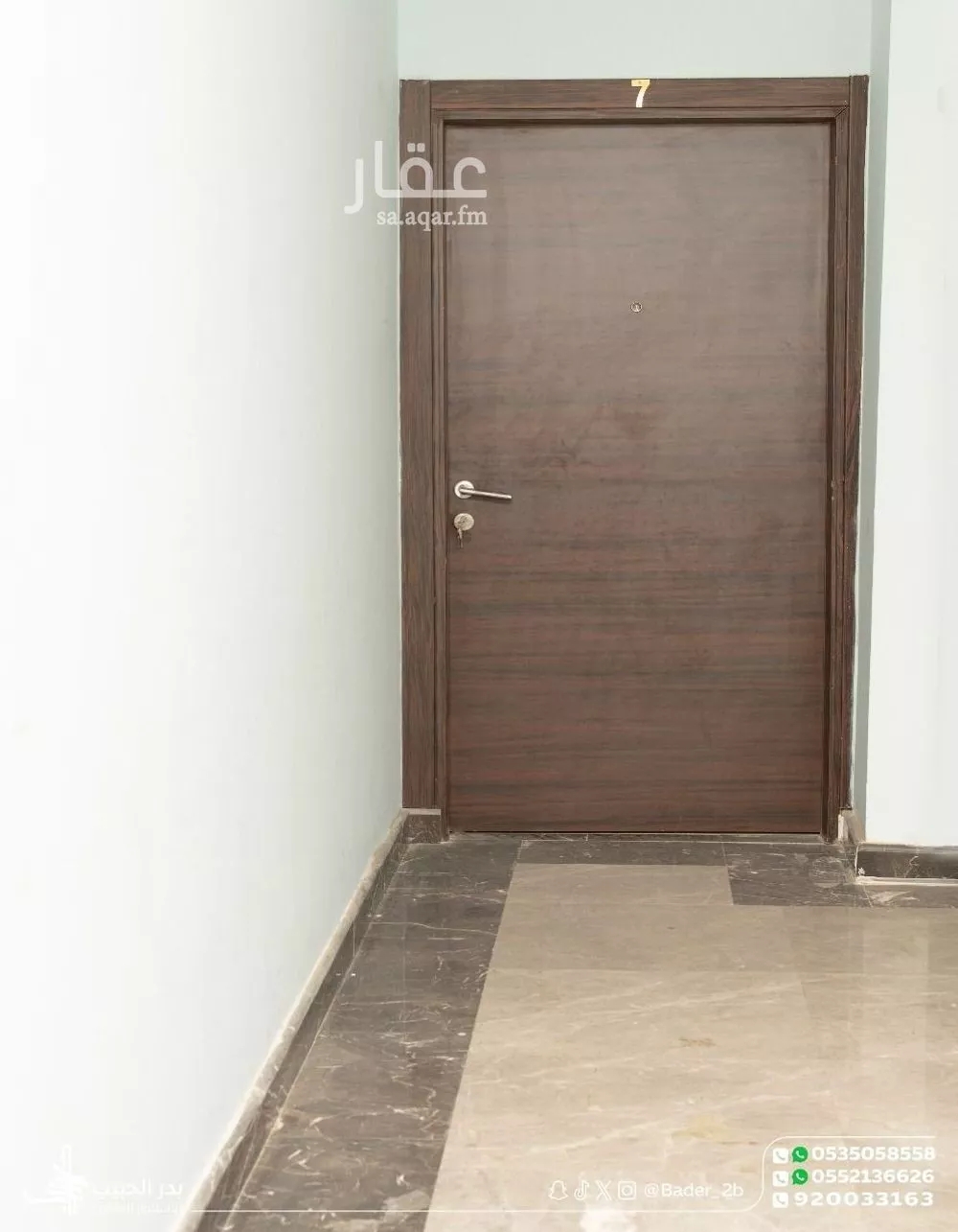 3 bedroom apartment in Al Utaibiyyah 9