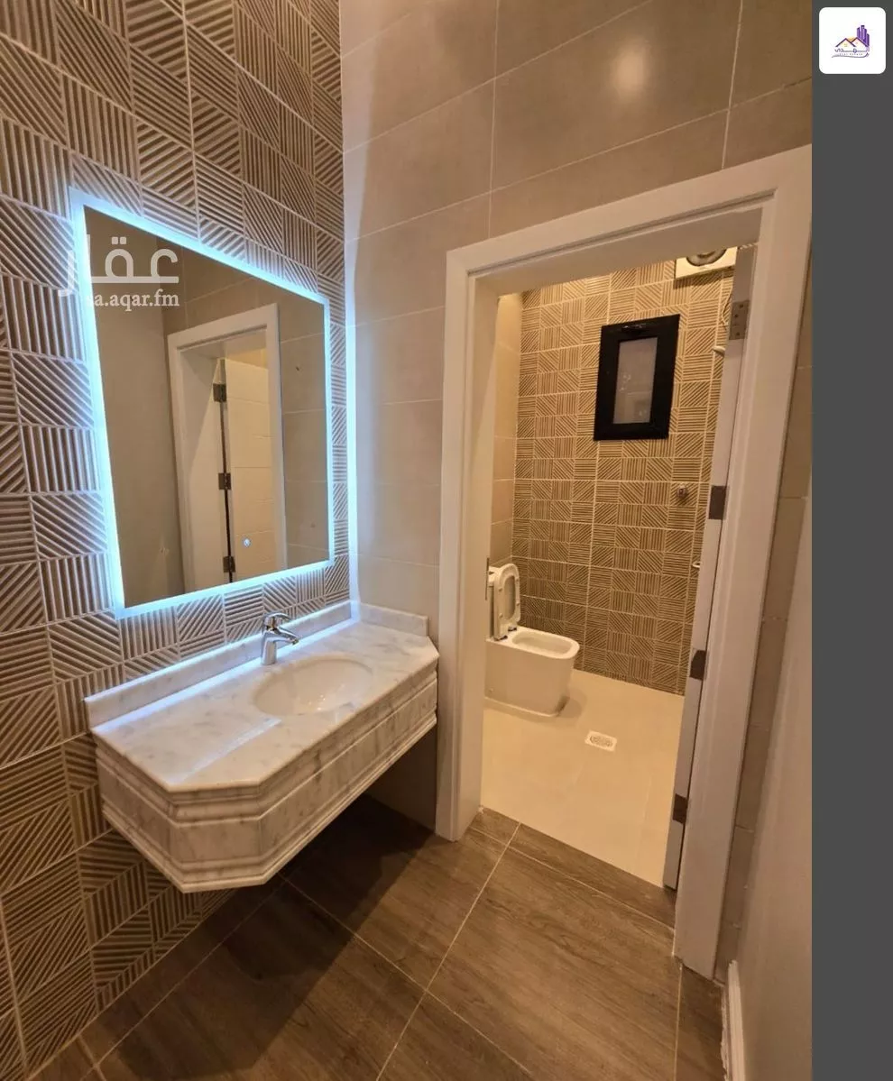 4 bedroom apartment in King Fahd, Makkah 10