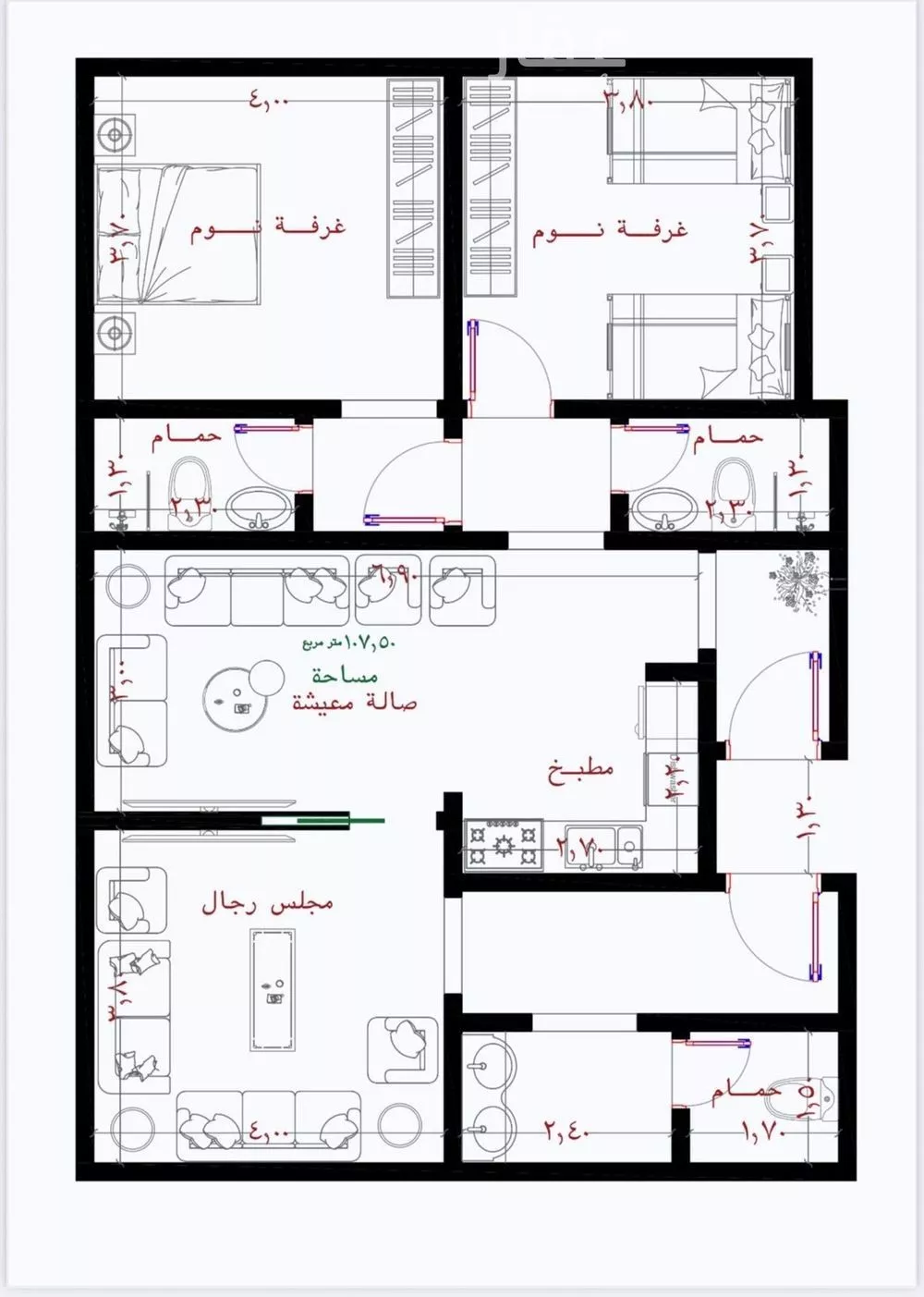 شقة 3 غرف في بريمان، جدة 7