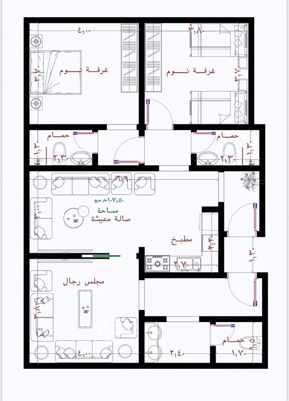 شقة 3 غرف في بريمان، جدة 8
