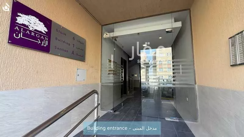 شقة 2 غرف في قرطبة، الرياض 3