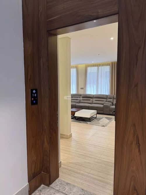 2 bedroom apartment in Al Rimal 2