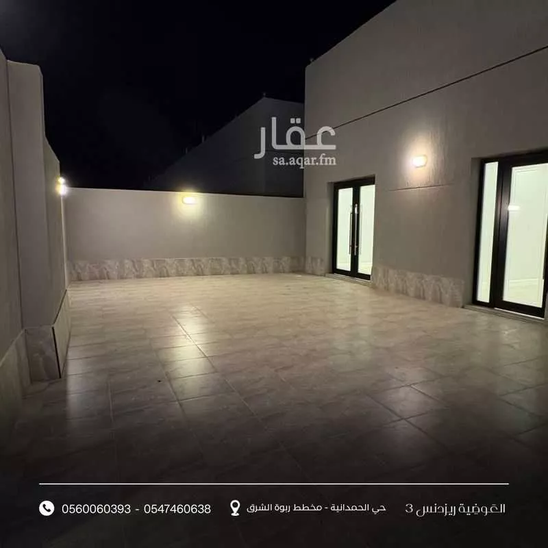 5 bedroom apartment in Um Hableen, Jeddah