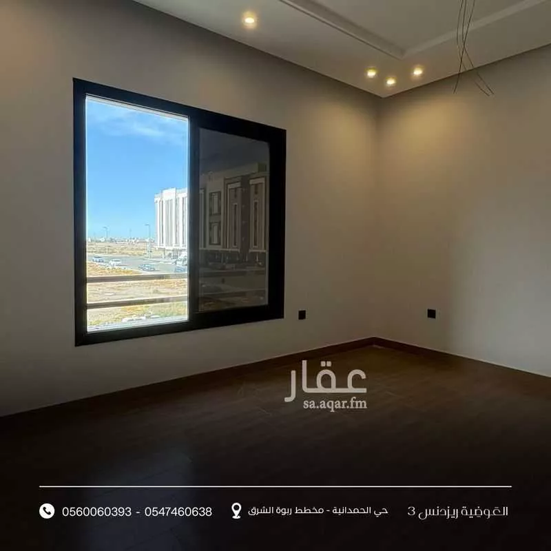 5 bedroom apartment in Um Hableen, Jeddah 7