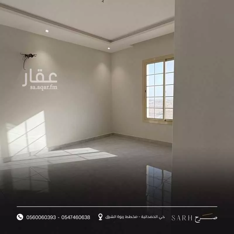 شقة 4 غرف في ام حبلين، جدة 3