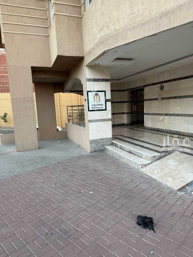 3 bedroom apartment in Al Kakiyyah, Makkah 5