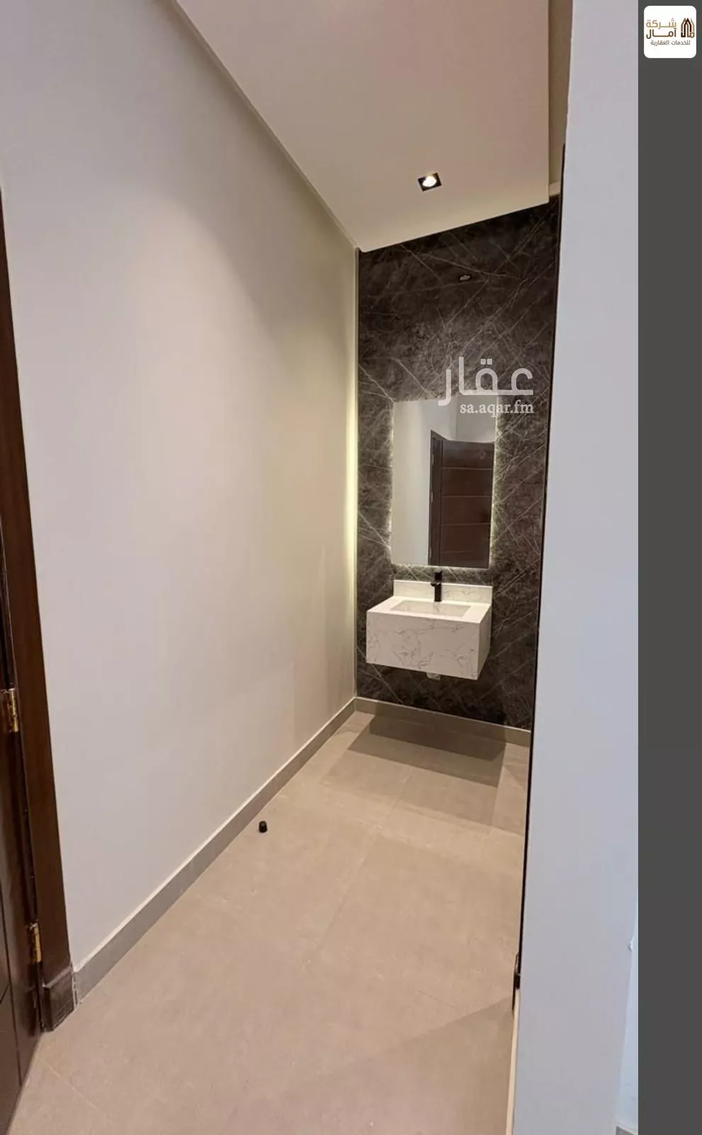 4 bedroom apartment in Batha Quraysh 15