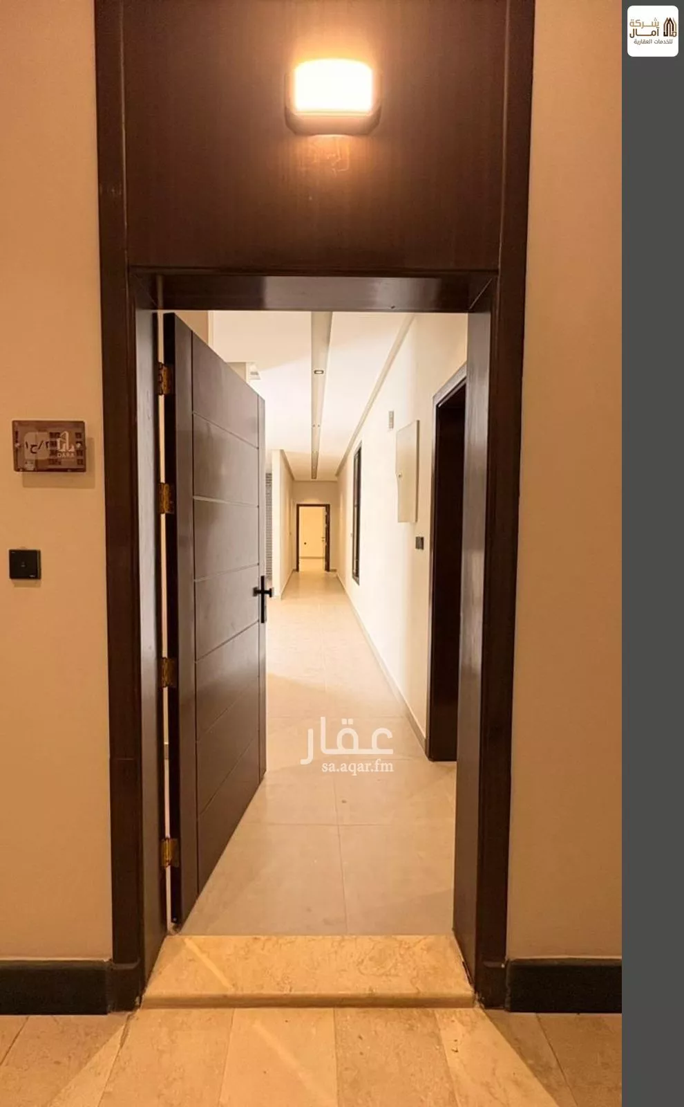 4 bedroom apartment in Batha Quraysh 3