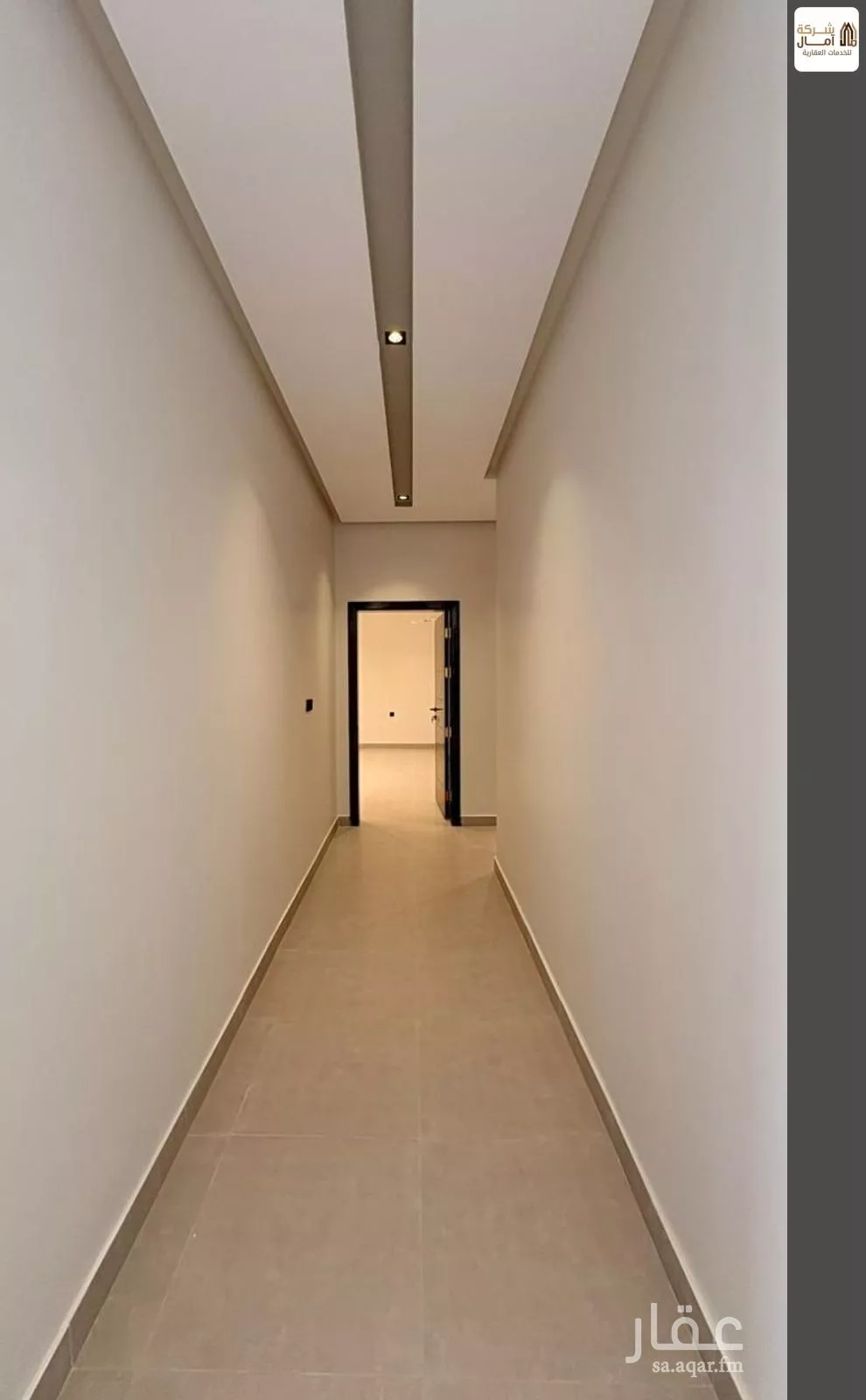 4 bedroom apartment in Batha Quraysh 5
