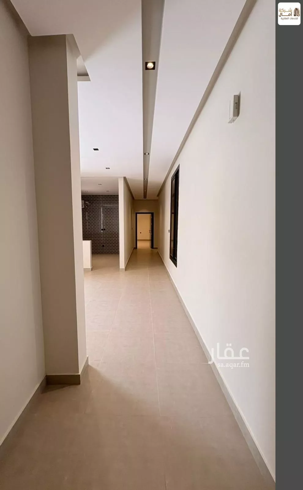 4 bedroom apartment in Batha Quraysh 7
