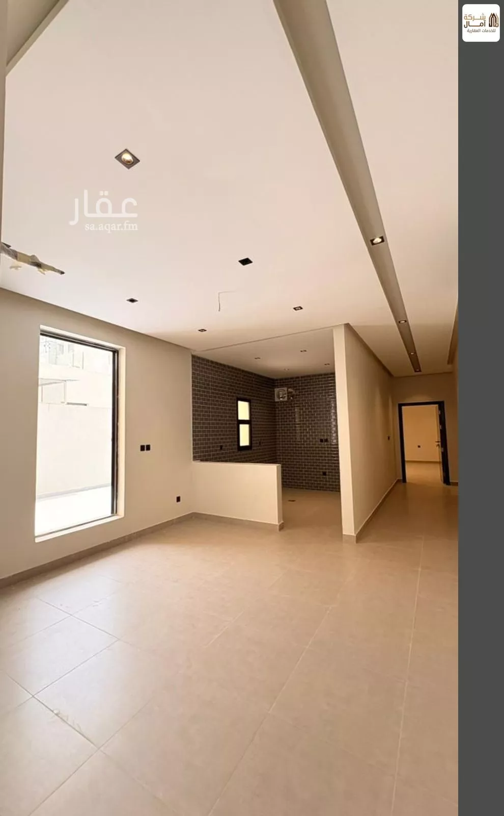 4 bedroom apartment in Batha Quraysh 9