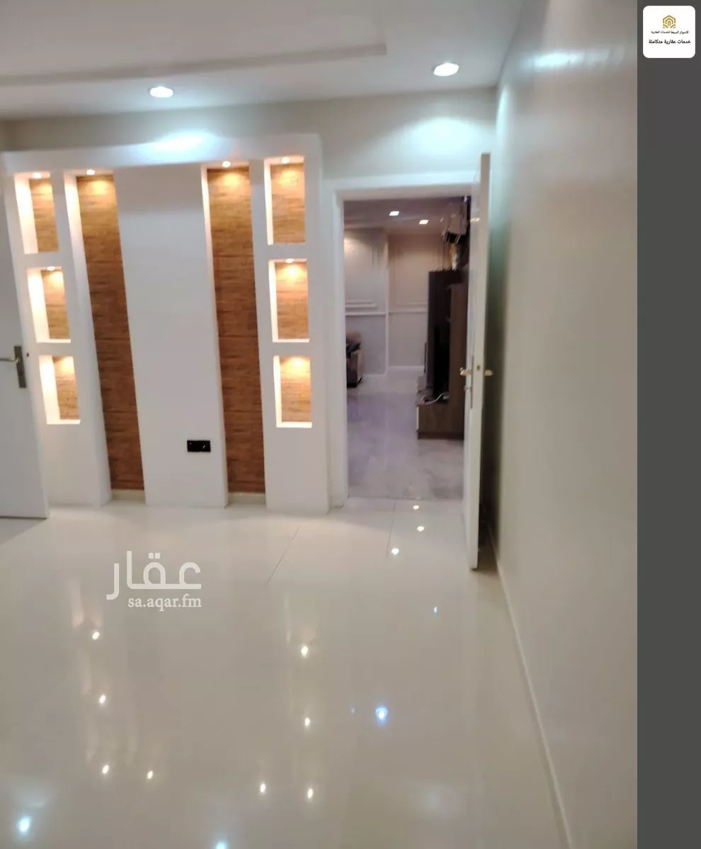 شقة 6 غرف في بطحاء قريش 7