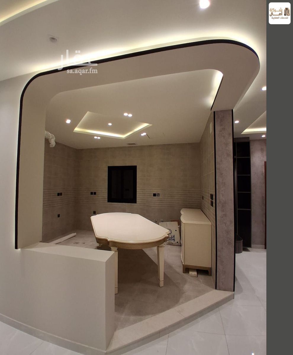 4 bedroom apartment in Al Shawqiyyah, Makkah 6
