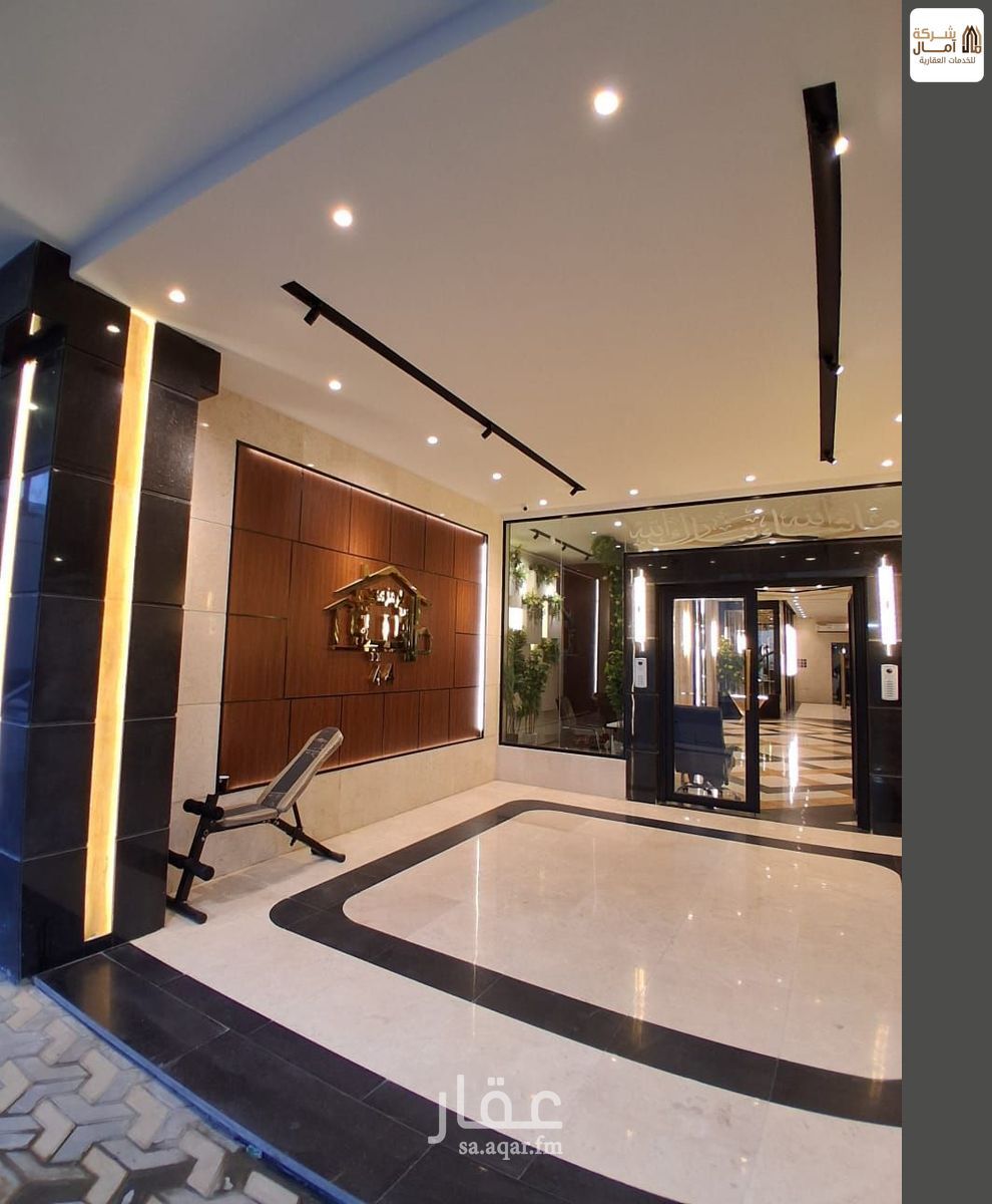 4 bedroom apartment in Al Shawqiyyah, Makkah 18
