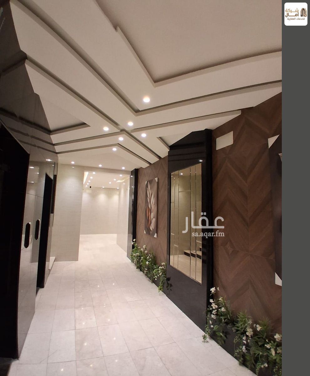 4 bedroom apartment in Al Shawqiyyah, Makkah 10