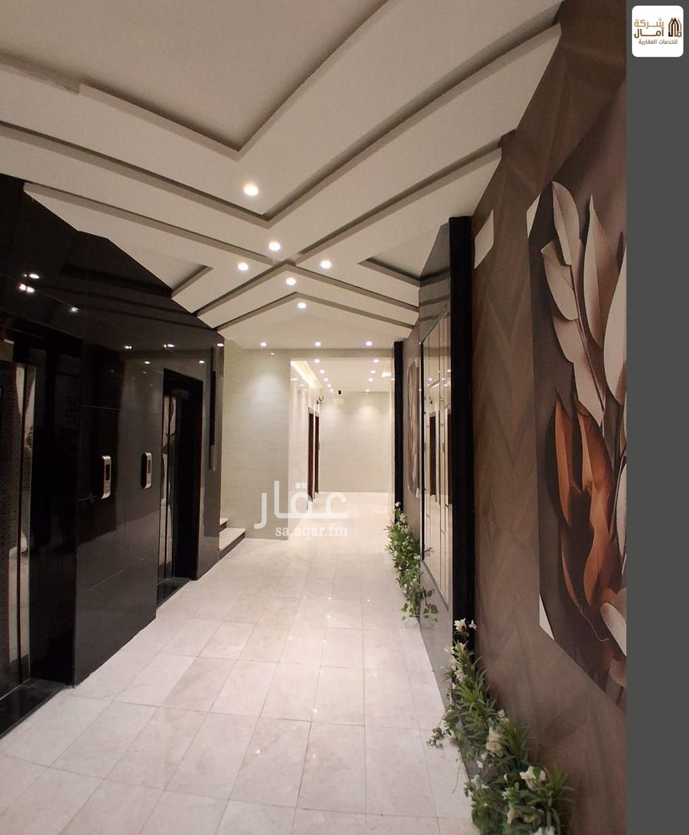 4 bedroom apartment in Al Shawqiyyah, Makkah 9