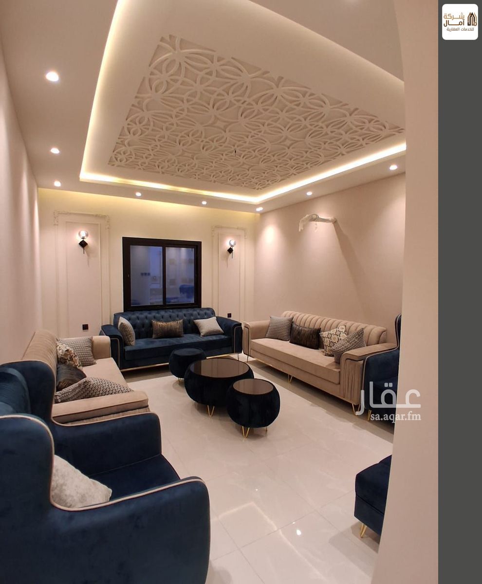 4 bedroom apartment in Al Shawqiyyah, Makkah 11