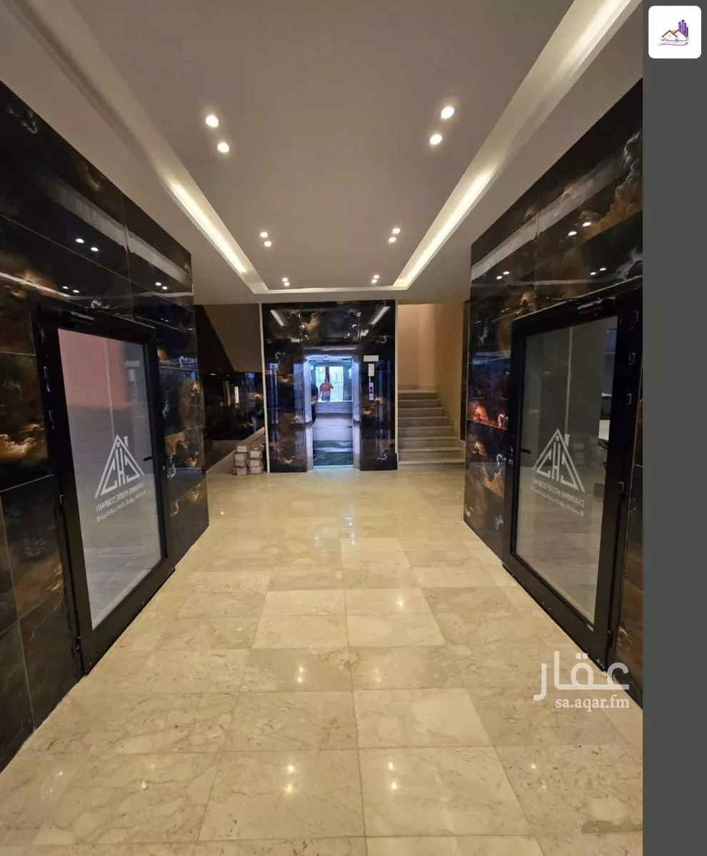 4 bedroom apartment in King Fahd, Makkah 8