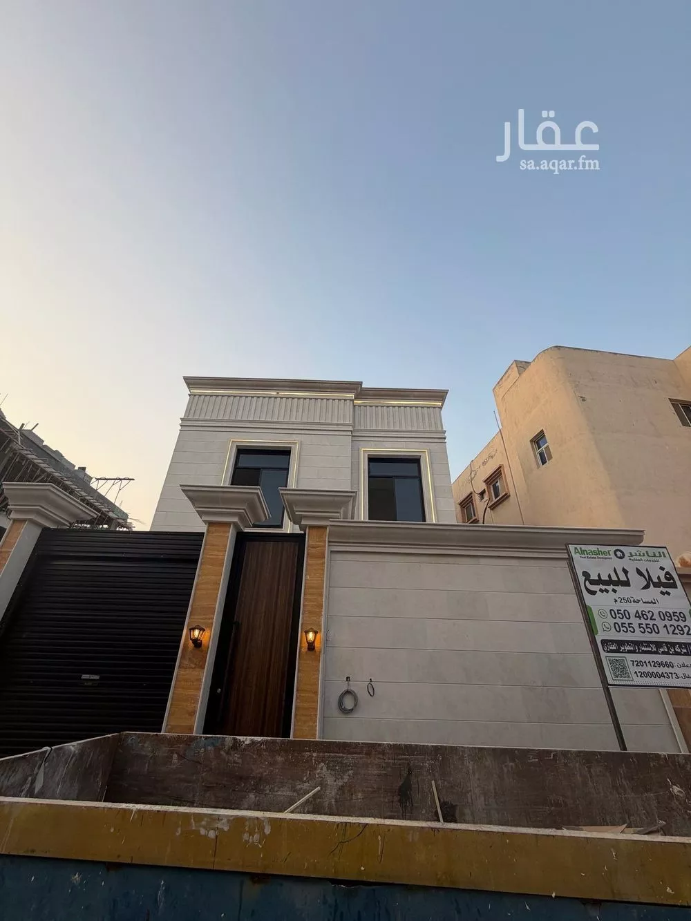 4 bedroom villa in Al Nahda, Jeddah 3