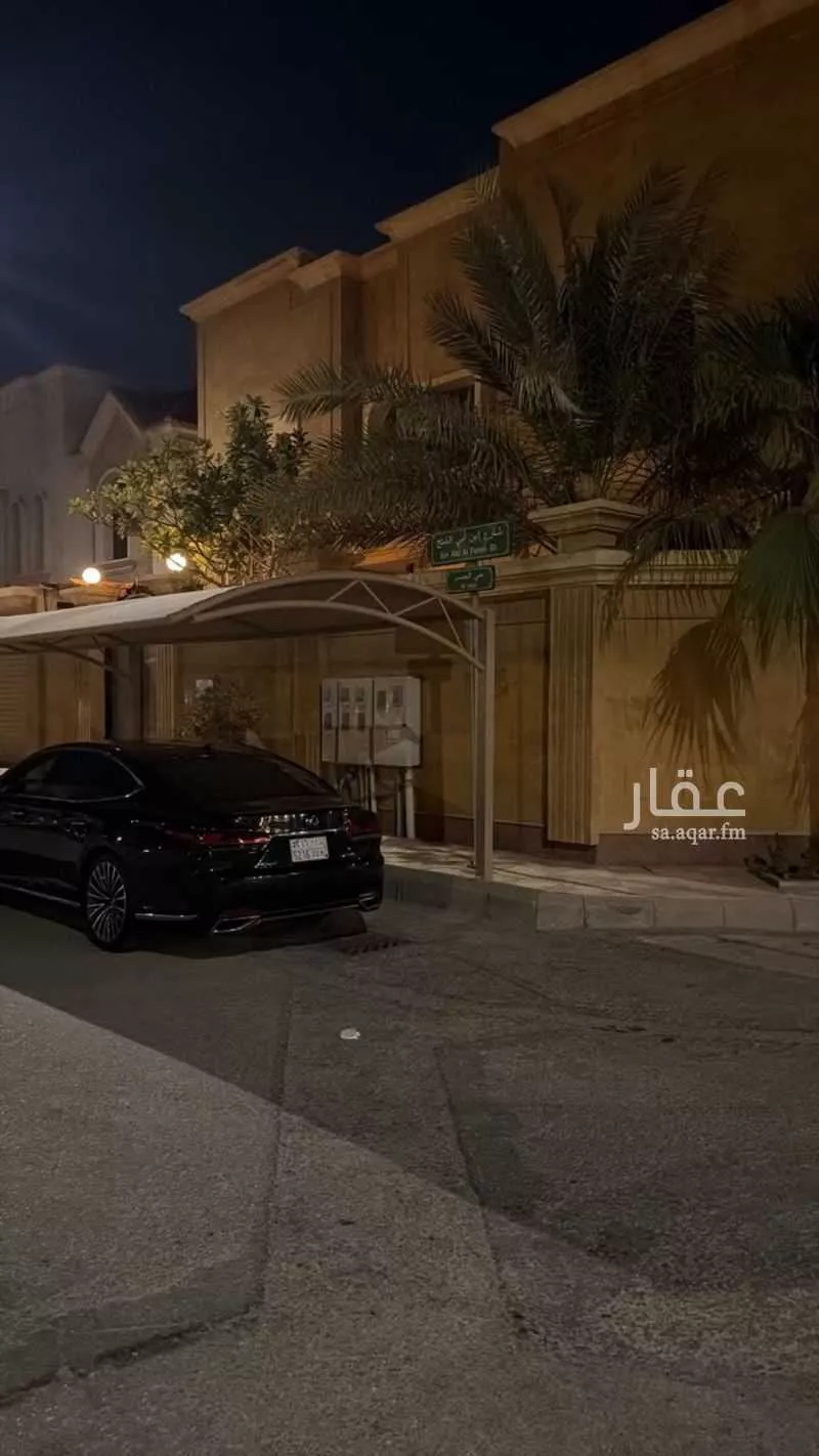 2 bedroom villa in Al Jisr, Eastern Province 3
