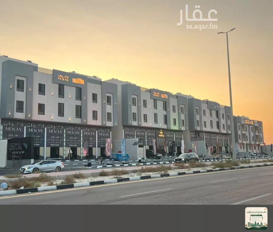 shop in Ash Shulah, Eastern Province 2