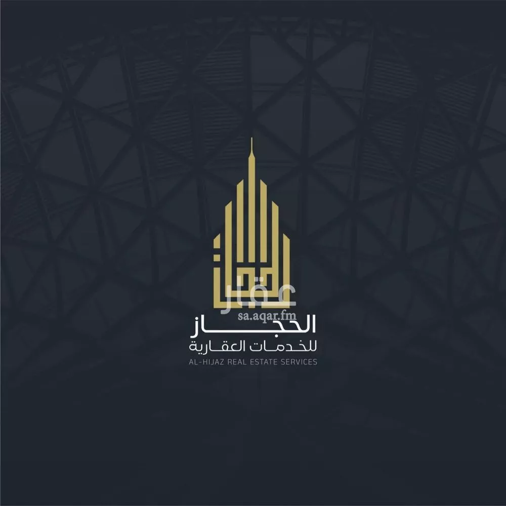 4 bedroom apartment in King Fahd, Makkah 11