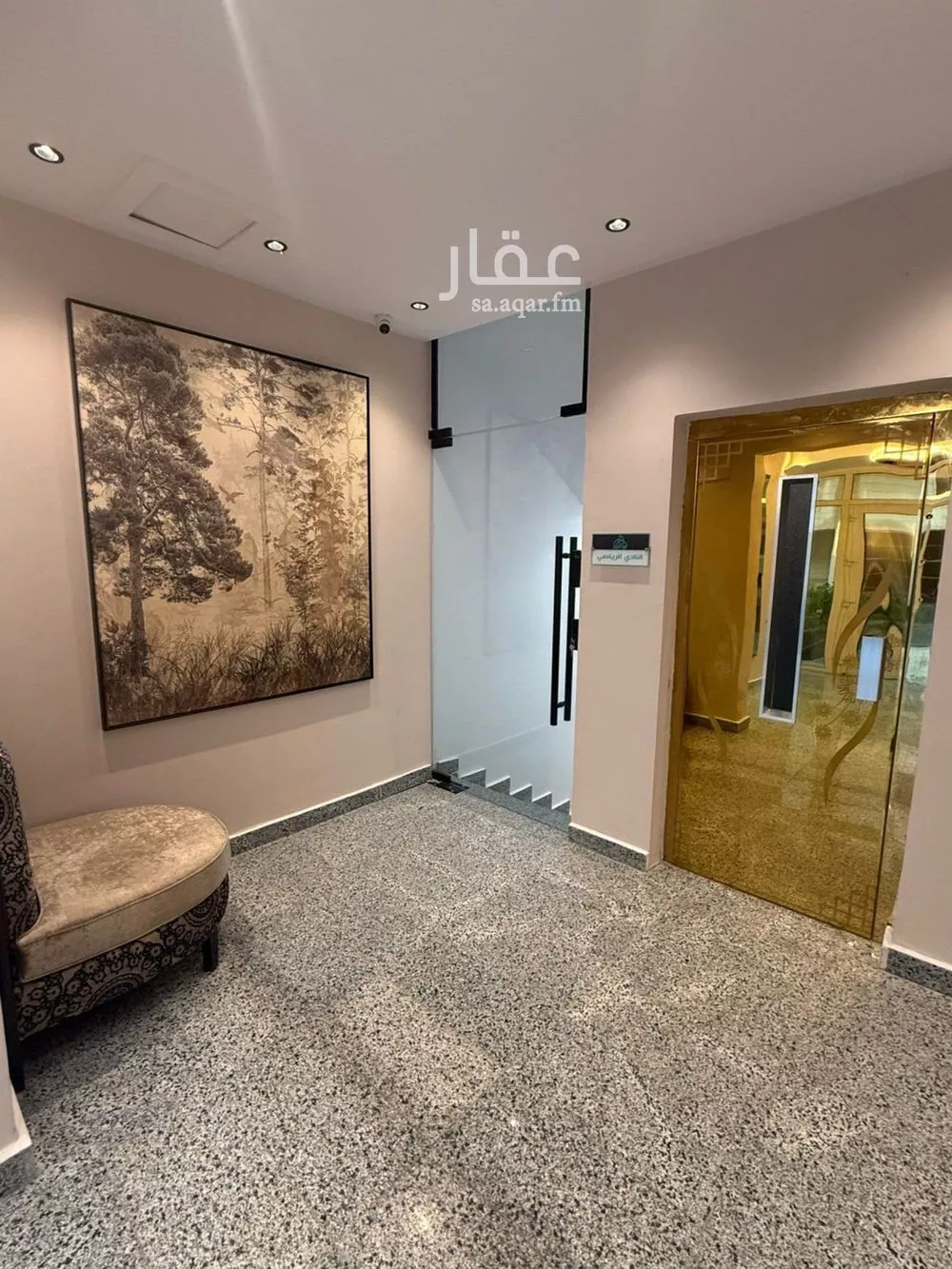 6 bedroom apartment in King Fahd 16