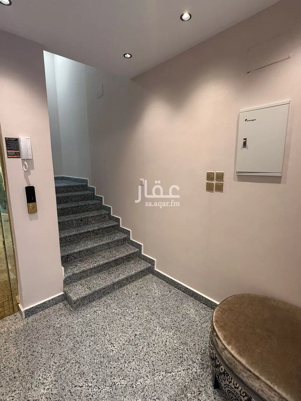 6 bedroom apartment in King Fahd 5