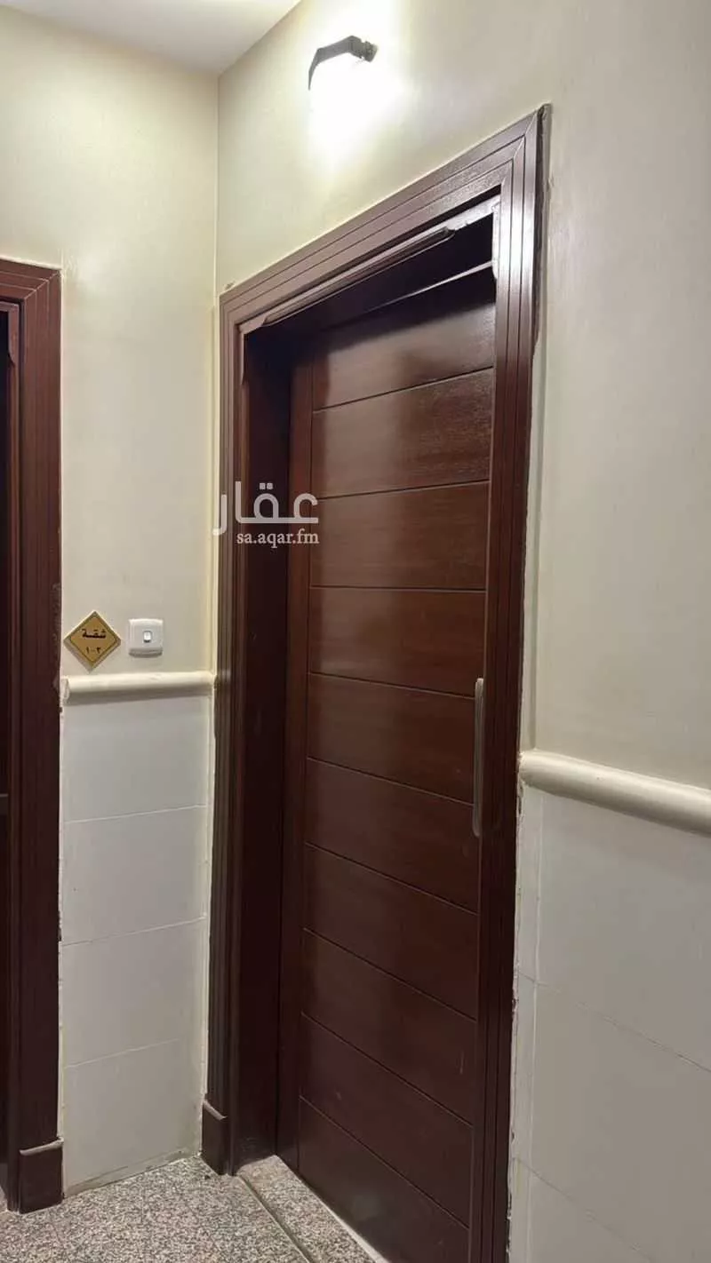 شقة 5 غرف في الصفا، جدة 7