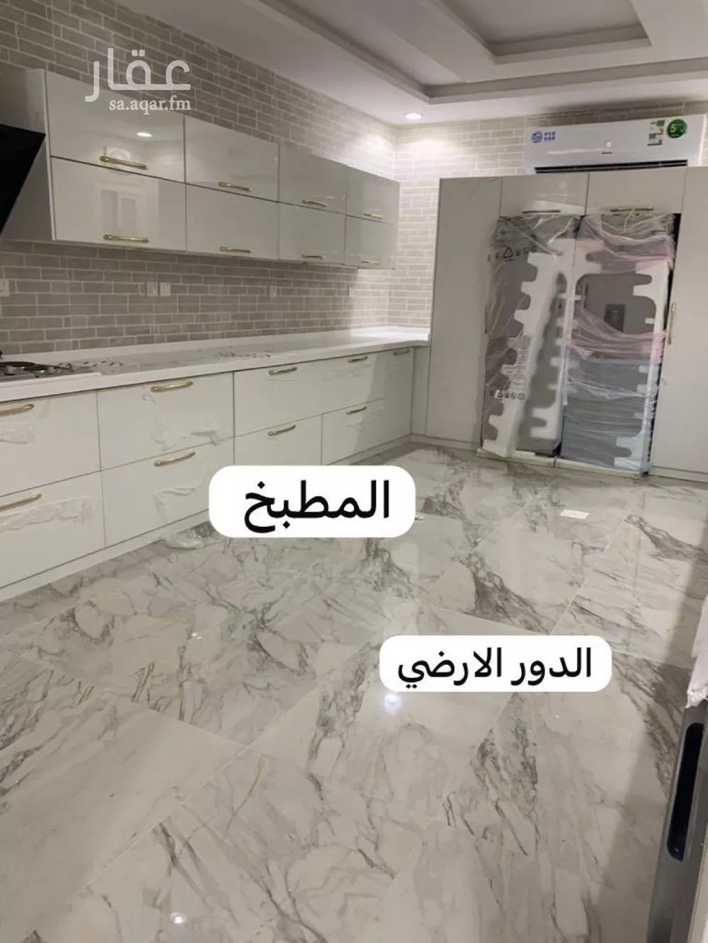 3 bedroom villa in Al Yaqout, Jeddah 2