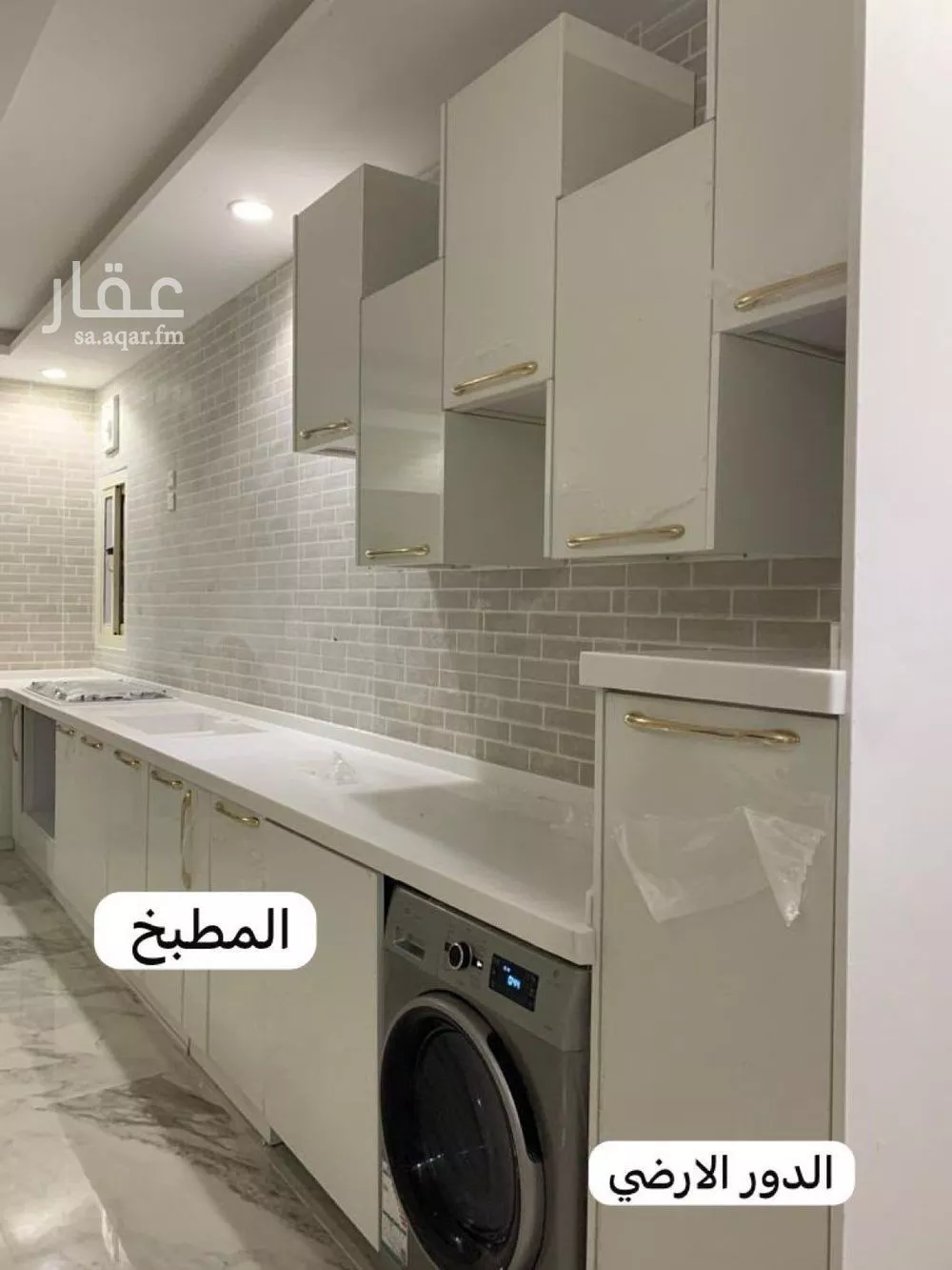 3 bedroom villa in Al Yaqout, Jeddah 3