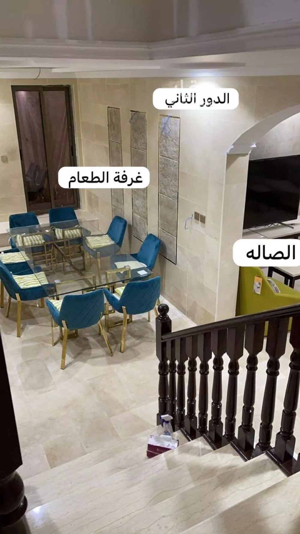 3 bedroom villa in Al Yaqout, Jeddah 4