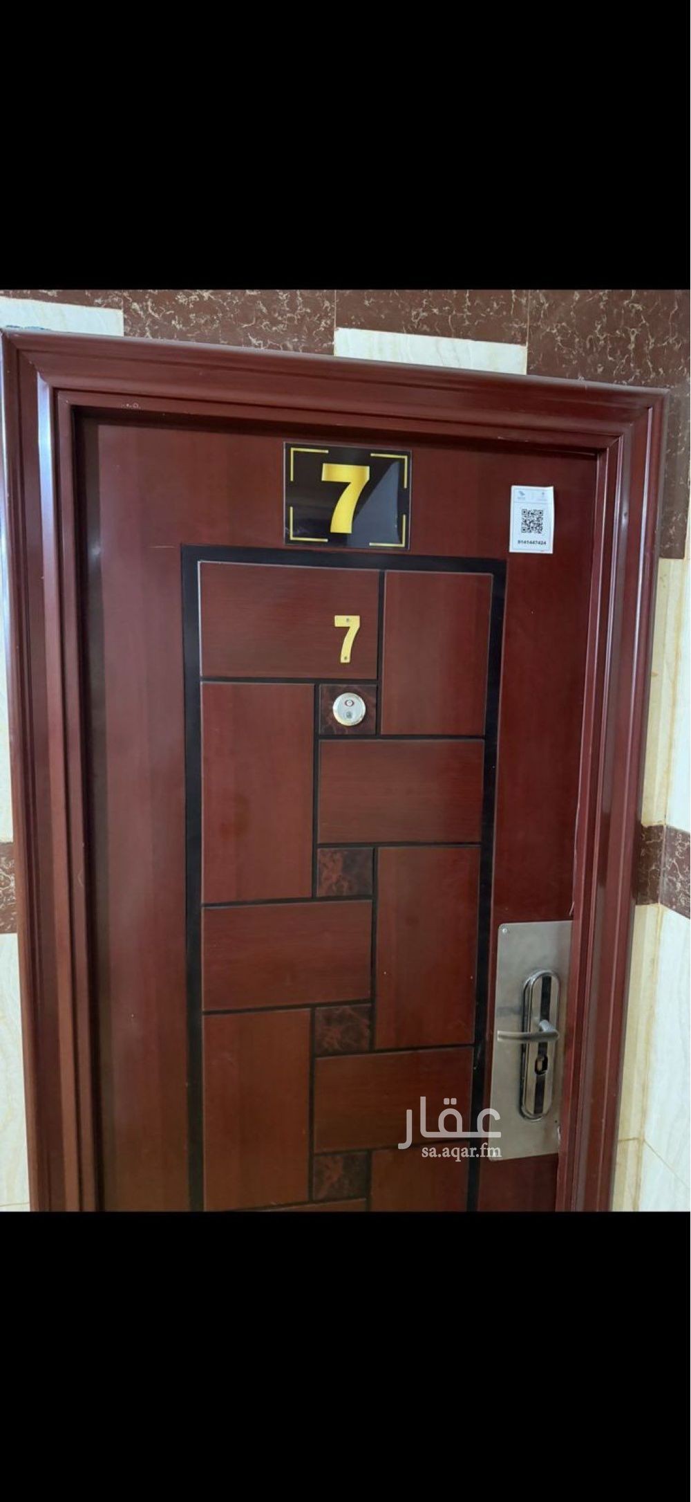 3 bedroom apartment in Al Khansa, Makkah 6