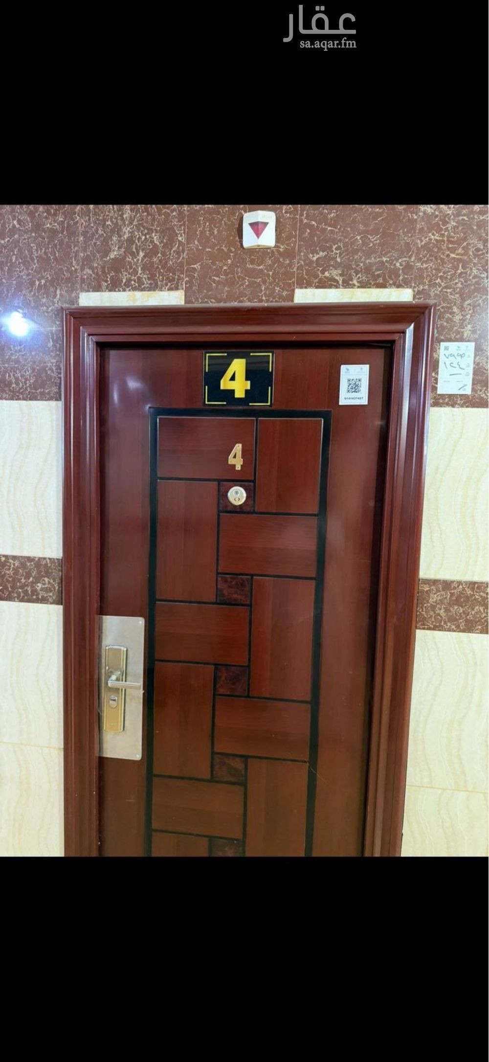 3 bedroom apartment in Al Khansa, Makkah 3