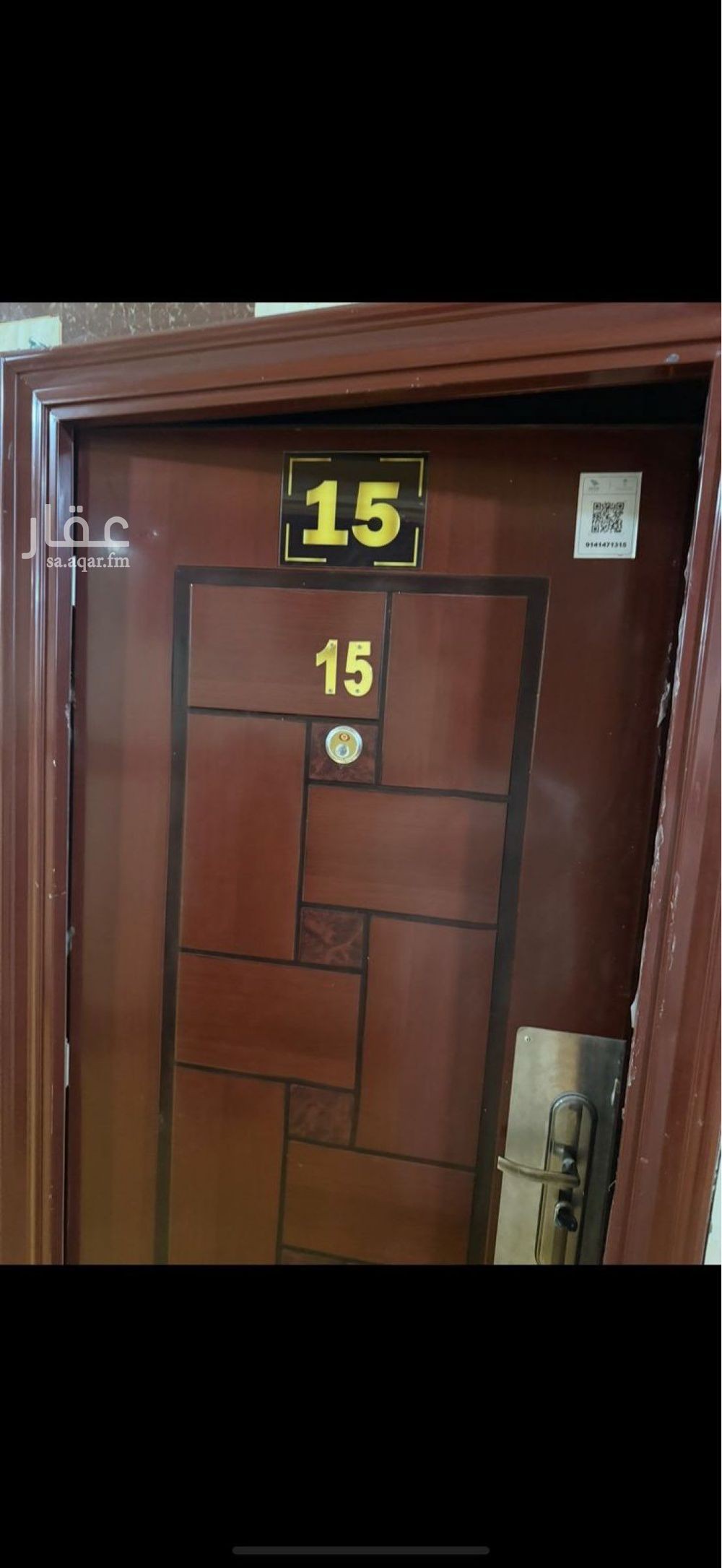3 bedroom apartment in Al Khansa, Makkah 7