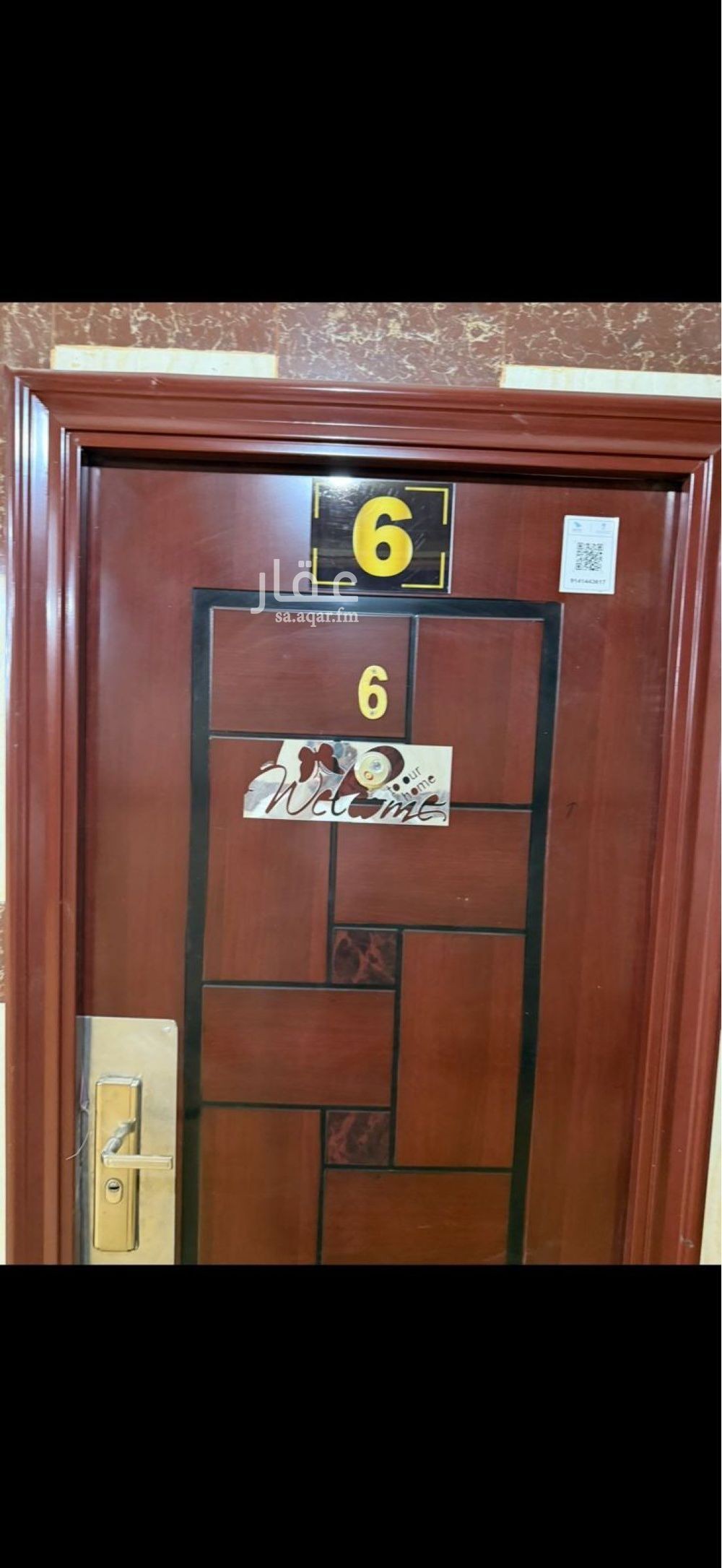 3 bedroom apartment in Al Khansa, Makkah 5