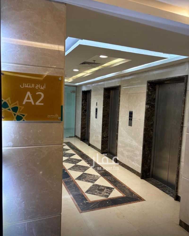 3 bedroom apartment in Wadi Jaleel, Makkah 8