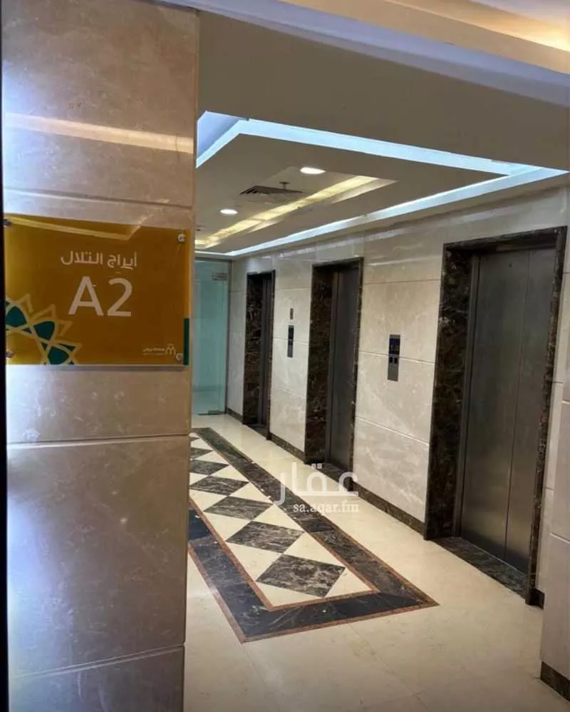 3 bedroom apartment in Wadi Jaleel, Makkah 8