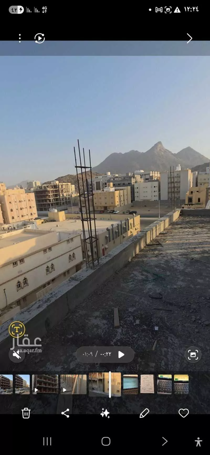 4 bedroom apartment in Batha Quraysh 2