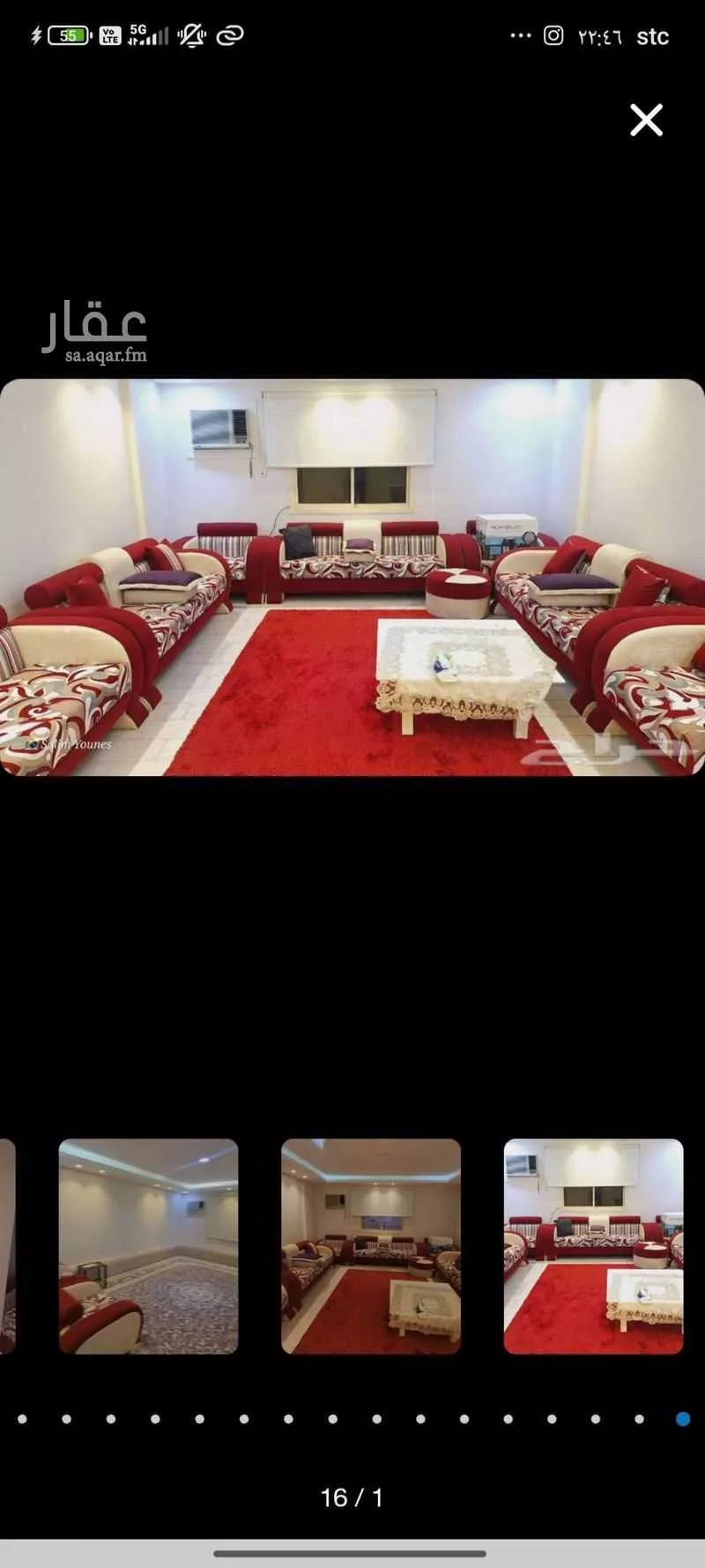 4 bedroom apartment in Batha Quraysh 7