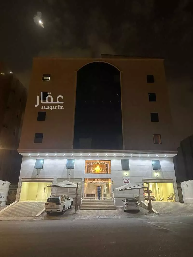 4 bedroom apartment in Al Nuzhah 2