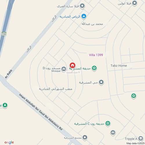 10 bedroom villa in Al Janadriyah 5