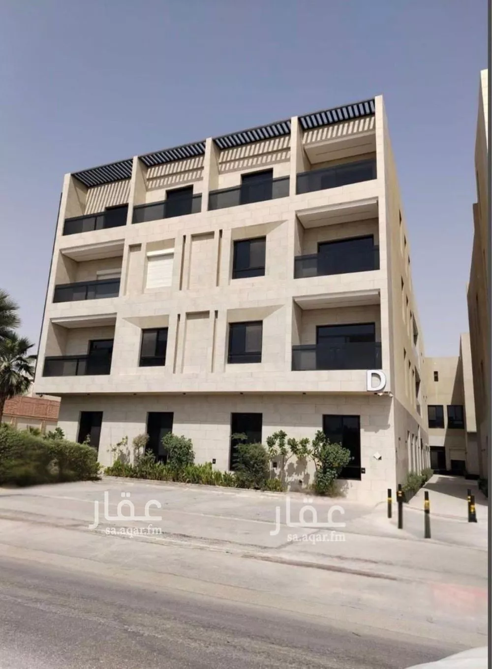 3 bedroom apartment in Al Aridh 2