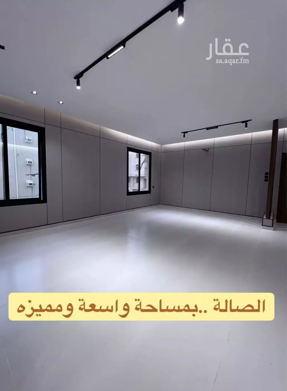 شقة 6 غرف في الشوقية 2