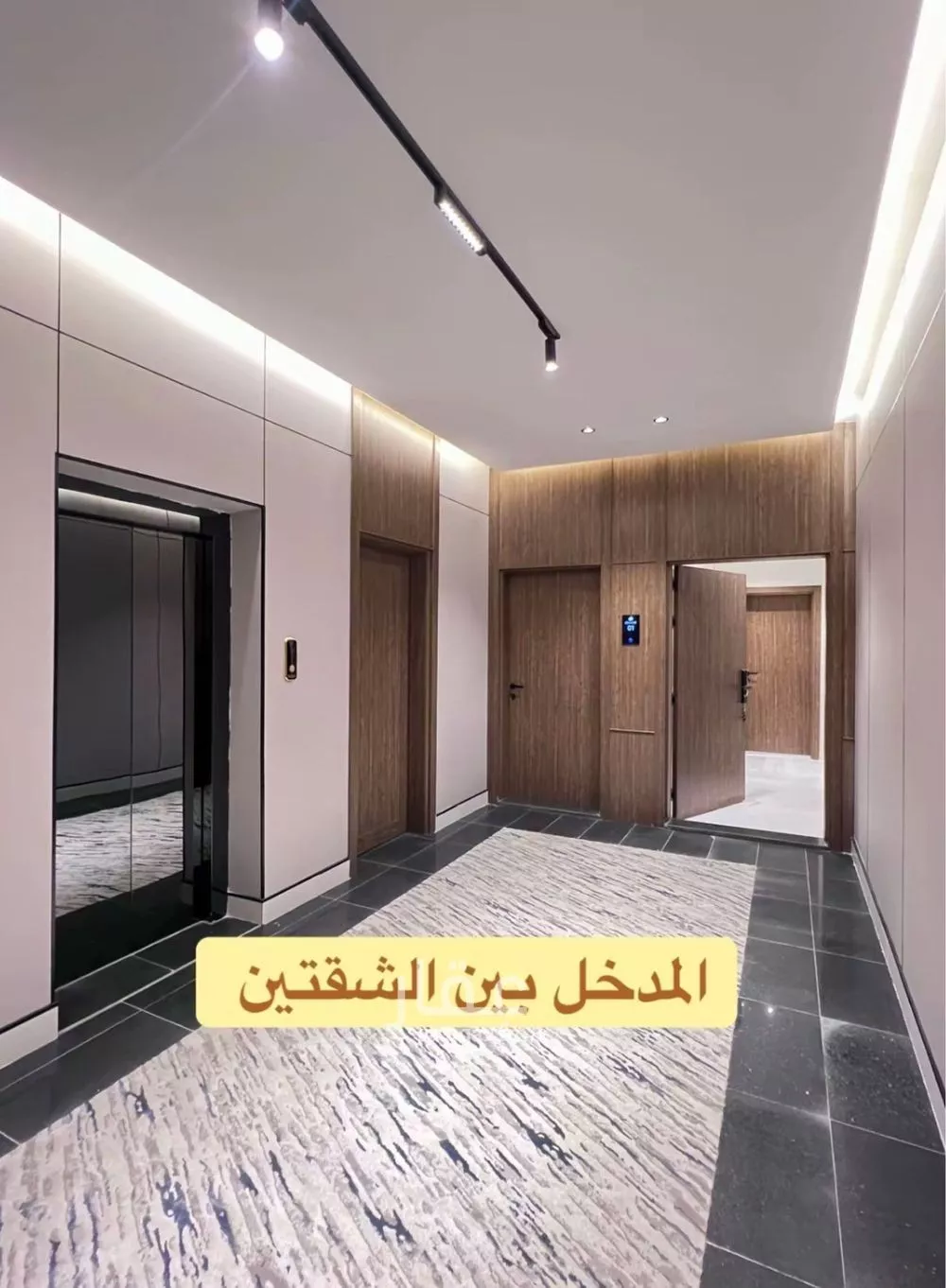 شقة 6 غرف في الشوقية 14