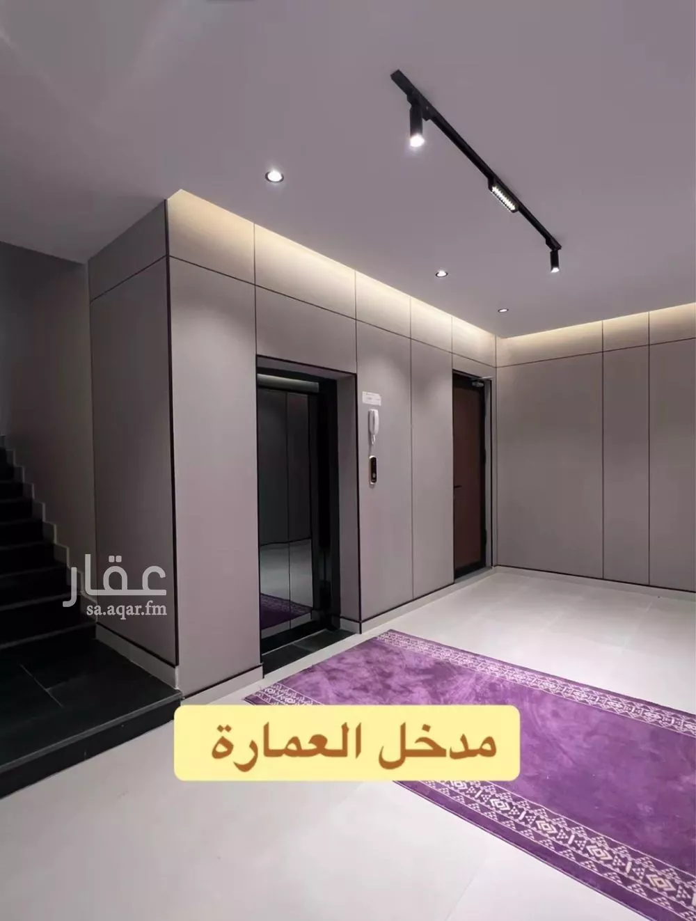 شقة 6 غرف في الشوقية 17