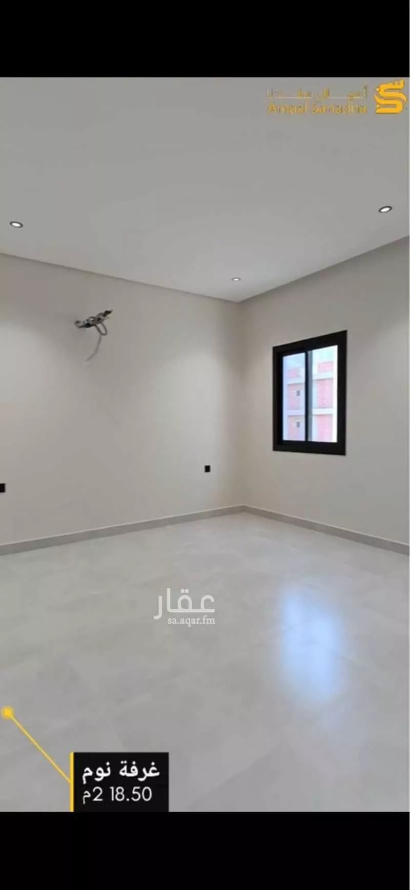 شقة 4 غرف في الهجرة 4