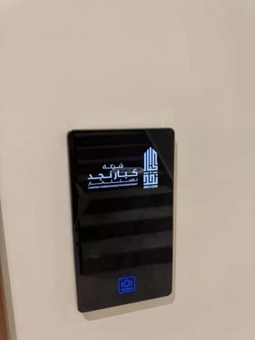 1 bedroom apartment in Al Aridh 6