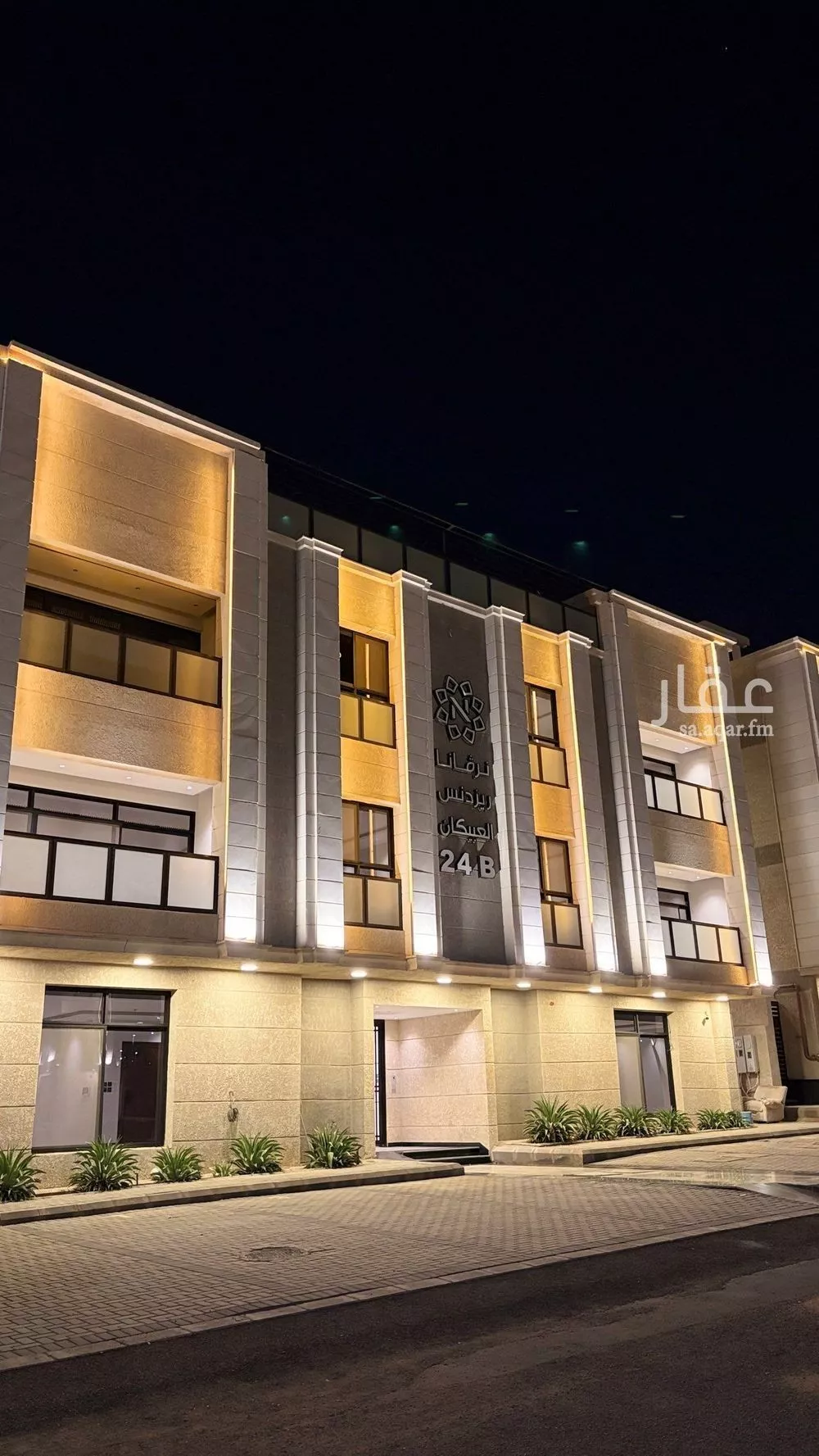 2 bedroom apartment in Al Jissah 3