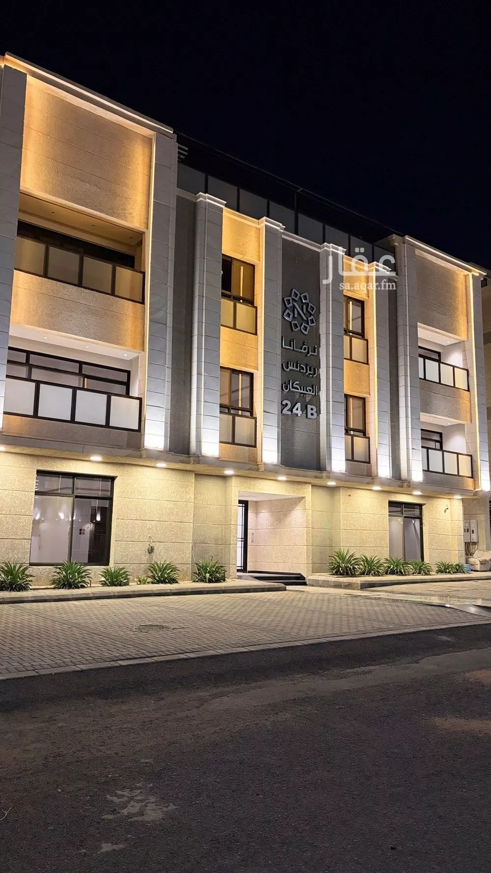 2 bedroom apartment in Al Jissah 4